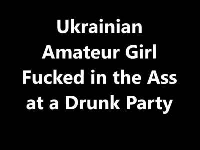 Ukrainian Amateur Girl Fucked in the Ass - nvdvid.com - Ukraine