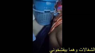 Egyptian Maid Mistress Humiliates & fingers employer - sunporno.com - Egypt