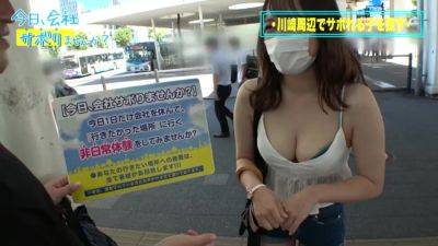 0002097_Japanese_Censored_MGS_19min - upornia.com - Japan