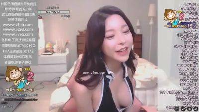 Korean Seductive Girl Makes Me Cum Online - hotmovs.com - North Korea