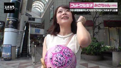 0002406_日本人の女性が激パコされる絶頂のエチ性交MGS販促19min - hclips.com - Japan
