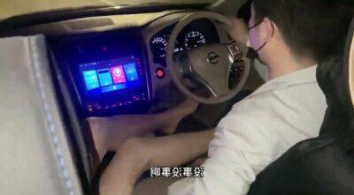 chinese femdom - Share the Adventures of Didi Drivers - sunporno.com - China