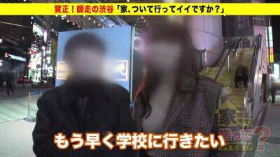0000155_巨乳のぽっちゃり日本人女性がガン突きされるグラインド騎乗位素人ナンパセックス - hclips.com - Japan