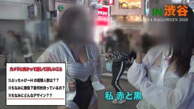 0001571_巨乳の女性がガン突きされる素人ナンパセックス - upornia.com - Japan