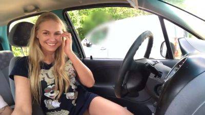 Perfect Hot Blonde Real Sex In Car With Stranger Get Caught - upornia.com