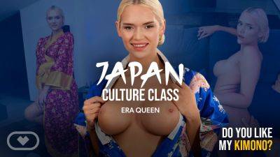 Kristof Cale - Japan Culture Class - txxx.com - Japan