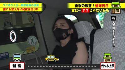 0001971_デカチチのニホン女性が激ピスされる素人ナンパ絶頂のエロ合体 - upornia.com - Japan