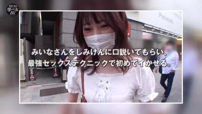 0002775_19歳スレンダーのニホンの女性が企画ナンパ絶頂のハメパコ - upornia.com - Japan