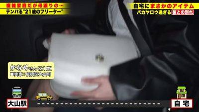 0003462_Japanese_Censored_MGS_19min - hclips.com - Japan