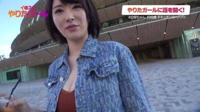 0003881_Japanese_Censored_MGS_19min - hclips.com - Japan