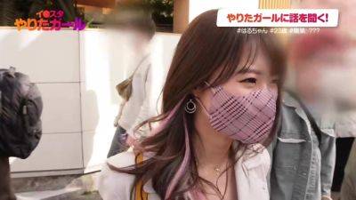 0003888_Japanese_Censored_MGS_19min - hclips.com - Japan