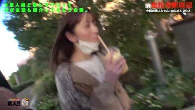 0004166_Japanese_Censored_MGS_19min - hclips.com - Japan